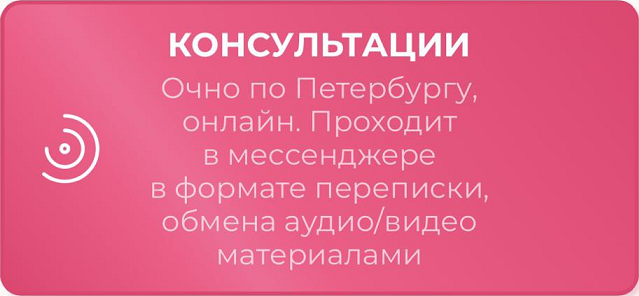 курс по грудному вскармливанию